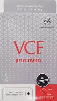 דף מתמוסס למניעת הריון VCF סופר מדיקה