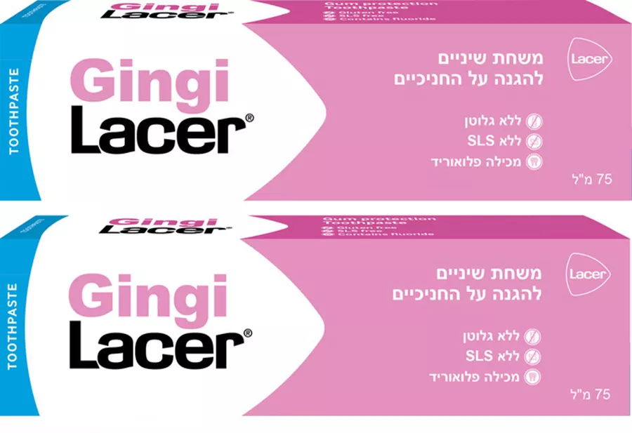 צמד = 2 יחידות ג'ינגי' לייסר משחת שיניים 75 מל GINGI LACER