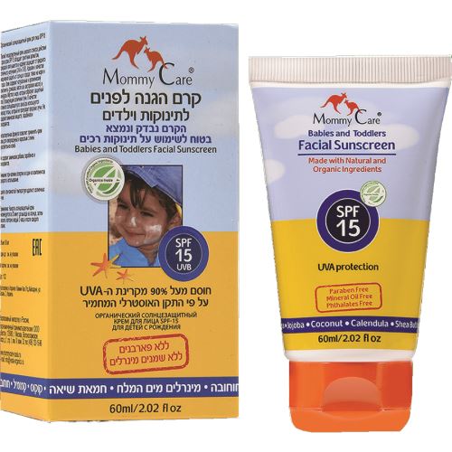 מאמי קר קרם הגנה 15 SPF לתינוקות ולילדים 60 מ