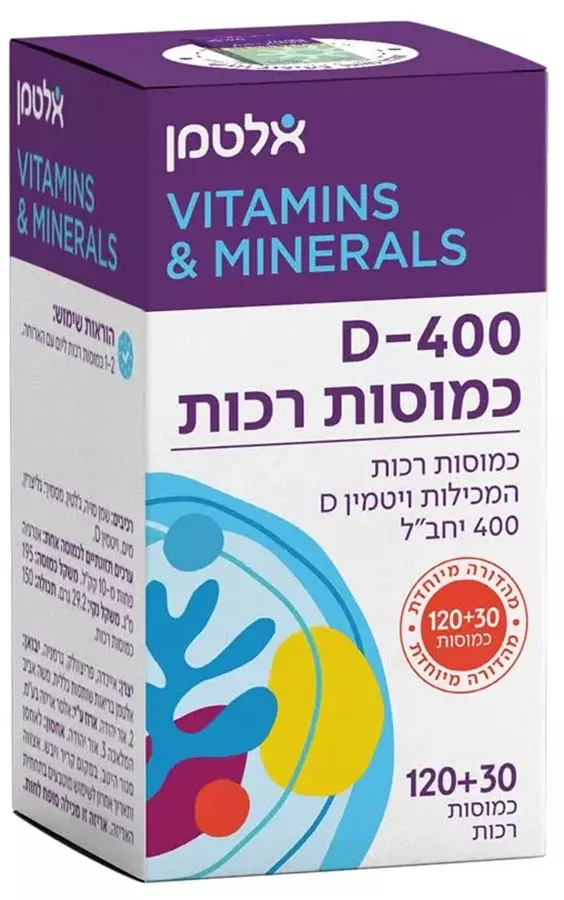 אלטמן D-400 כמוסות רכות 120+30