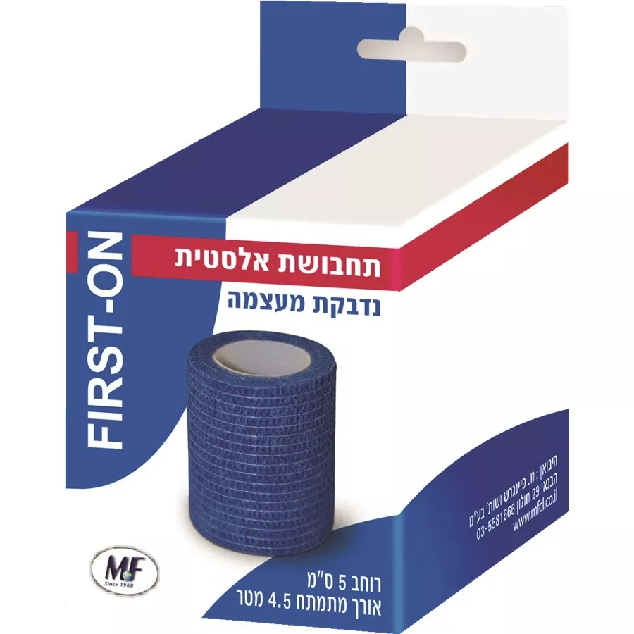 תחבושת אלסטית נדבקת מעצמה 5x4.5