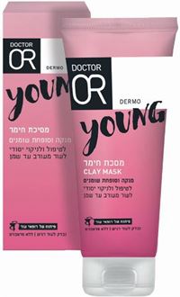 דר עור יאנג מסיכת חימר לנערות 75 מ"ל / Doctor Or Young סופר מדיקה