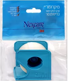 מיקרופור סרט דביק רפואי בדיספנסר 2" סופר מדיקה