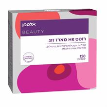 אלטמן רוטס HR מארז זוגי 120 קפליות (2*60) / ROOTS HR סופר מדיקה