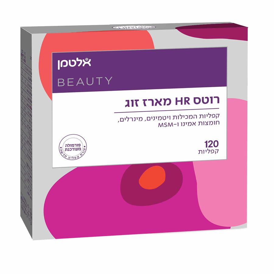 אלטמן רוטס HR מארז זוגי 120 קפליות (2*60) / ROOTS HR