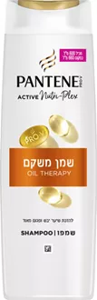 פנטן שמפו שמן משקם 600 מ"ל / PANTENE סופר מדיקה