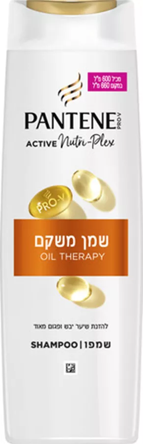 פנטן שמפו שמן משקם 600 מ