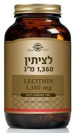 סולגאר לציתין / Lecithin 1360 MG סופר מדיקה