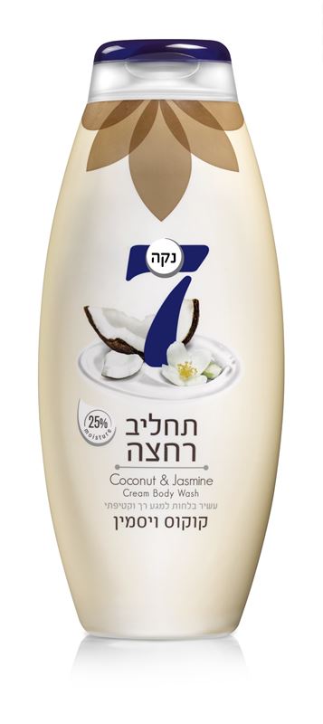 נקה 7 תחליב רחצה קוקוס ויסמין 750 מל