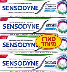 סנסודיין הגנה מלאה פלוס בטעם מנטה צבע חדש מארז רביעייה (=4 יחידות) / SENSODYNE סופר מדיקה
