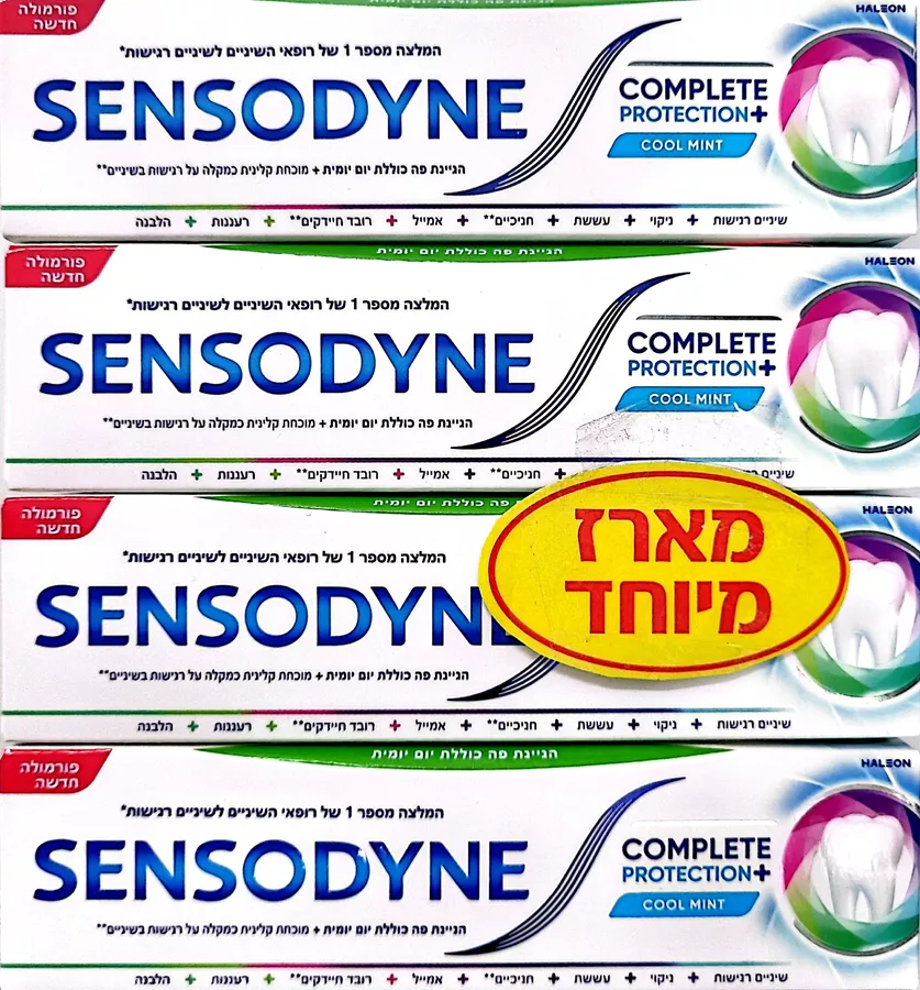 סנסודיין הגנה מלאה פלוס בטעם מנטה צבע חדש מארז רביעייה (=4 יחידות) / SENSODYNE