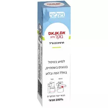 אס. או. אס בוקל לטיפול בחלל הפה והחניכיים 15 מל S.O.S BUCAL סופר מדיקה