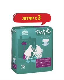 שקמה מכנסון (=חיתול!)  סופר נייט L חיתולים 15x3 כולל שילוח 1 שלישייה אחת! סופר מדיקה
