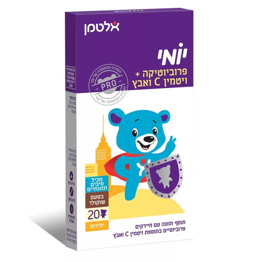 אלטמן יומי פרוביוטיקה + ויטמין C ואבץ 20 יחידות / ALTMAN