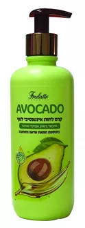 פרולטה קרם גוף אבוקדו 400 מ"ל / FRULATTE סופר מדיקה