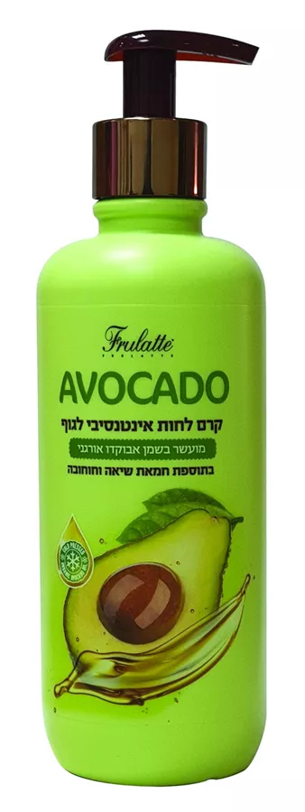 פרולטה קרם גוף אבוקדו 400 מ