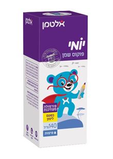 אלטמן יומי פוקוס שמן 140 מ"ל סופר מדיקה