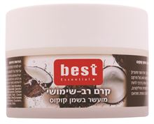 בסט קרם רב שימושי קוקוס 200 מ"ל BEST סופר מדיקה