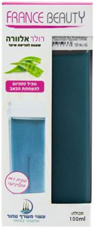 פראנס ביוטי שעוות שרף טהור ברולר אלוורה כחול 100 מ"ל / FRANCE BEAUTY סופר מדיקה