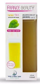 פראנס ביוטי שעוות שרף טהור ברולר טבעי קצר וקוצני 100 מ"ל / FRANCE BEAUTY סופר מדיקה