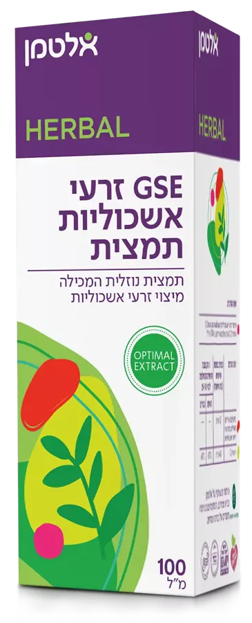 אלטמן GSE זרעי אשכוליות תמצית 100 מ