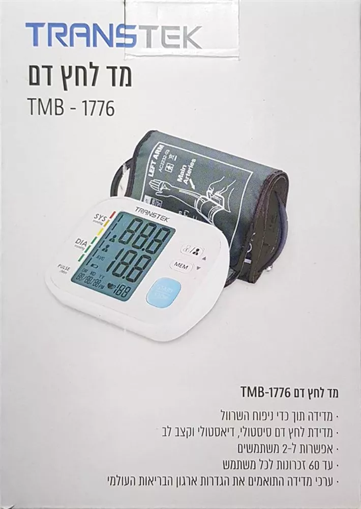 מד לחץ דם  דיגטלי דגם חדש TRANSTEK TMB-1776