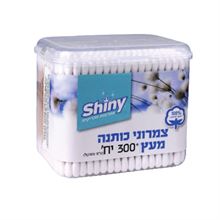שייני צמרוני כותנה מעץ בקופסא 300 יחידות / SHINY סופר מדיקה