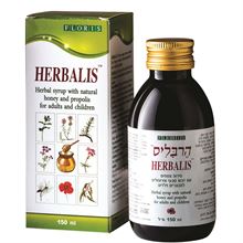 פלוריש הרבליס סירופ צמחים ודבש 150 מ"ל סופר מדיקה