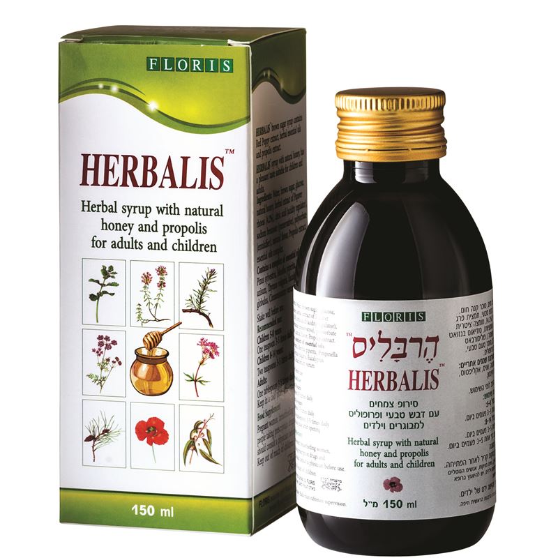 פלוריש הרבליס סירופ צמחים ודבש 150 מ