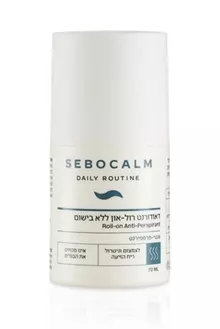 סבוקלם דאודורנט רול און אנטי פרספירנט ללא בישום 70 מ"ל / SEBOCALM סופר מדיקה
