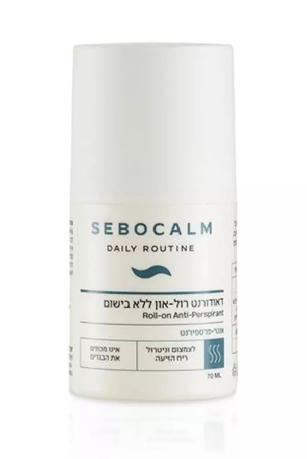 סבוקלם דאודורנט רול און אנטי פרספירנט ללא בישום 70 מ