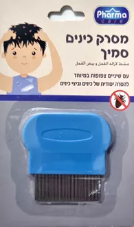 פארמה קר מסרק כינים  PHARMA CARE סופר מדיקה