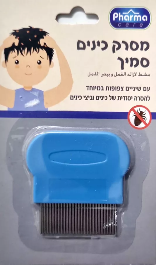 פארמה קר מסרק כינים  PHARMA CARE