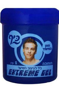 כיף ג'ל לעיצוב השיער 1 ק