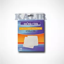 פד 100% כותנה סטרילי 7.5 סמ 10 יחידות במארז סופר מדיקה