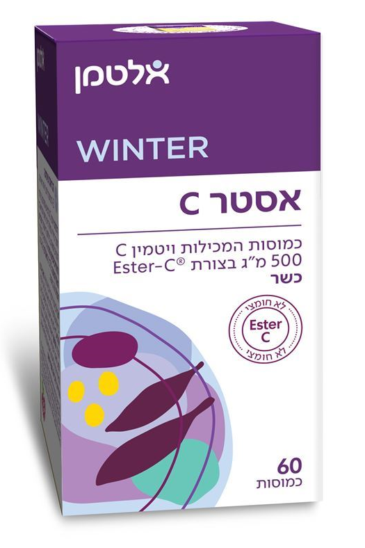 אלטמן אסטר   C500 כמוסות 60