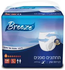 בריז תחתונים סופגים L לספיגת שתן גם ללילה 14 יחידות / BREEZE סופר מדיקה