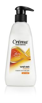 קרמה קרם לחות לשיער יבש 400 מ"ל / Crema סופר מדיקה