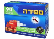 ספירה מכשיר + נוזל 90 לילות / SPIRA סופר מדיקה