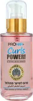 פרוהייר+ סרום לשיער מתולתל 125 מ"ל / PROHAIR+ סופר מדיקה