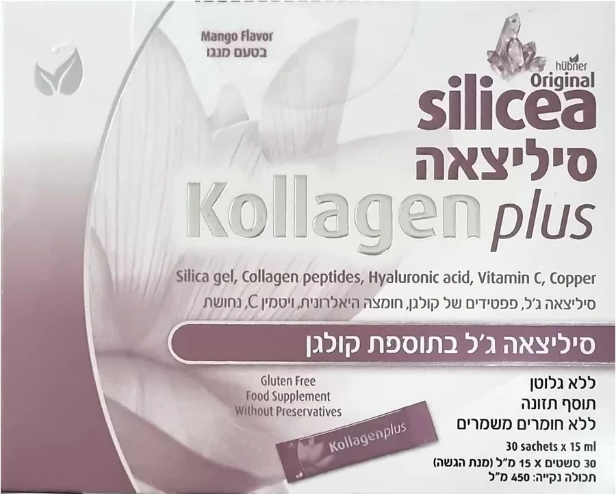 סיליצאה קולגן פלוס ג'ל בתוספת קולגן 30 יחידות במארז / SILICEA KOLLAGEN PLUS