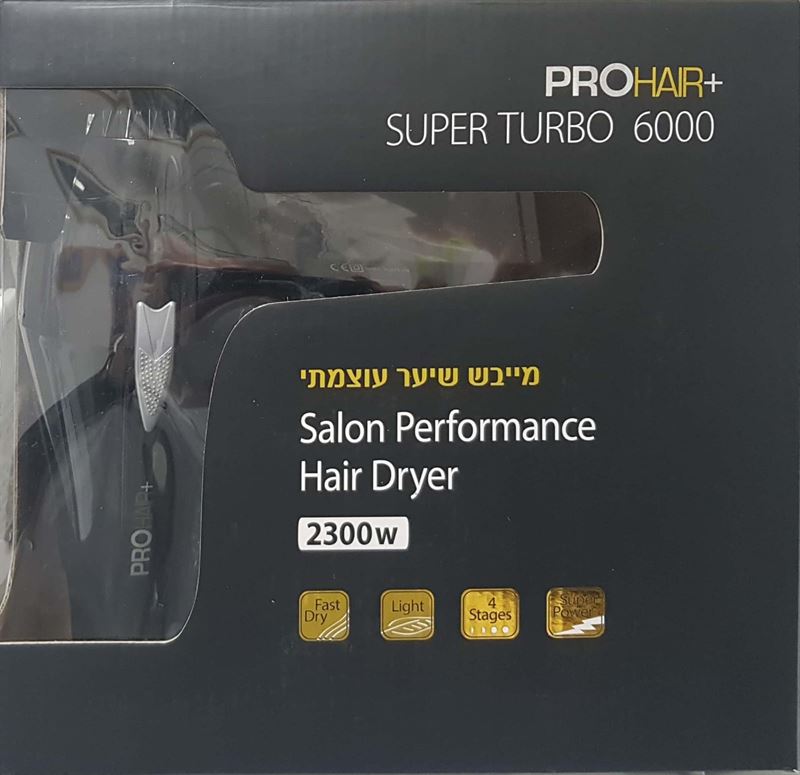 פרו הייר מייבש שיער עוצמתי 6000 / Pro Hair