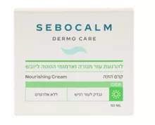 סבוקלם קרם הזנה להרגעת עור מגורה ואדמומי הנוטה ליובש 50 מ"ל DERMO CARE  CICA סופר מדיקה