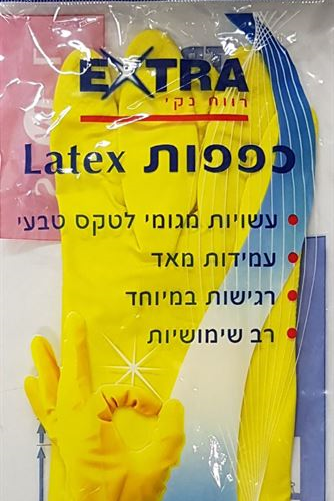 אקסטרא כפפות גומי L