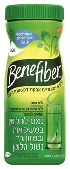 בנפייבר סיבים תזונתיים 261 גרם / Benefiber סופר מדיקה