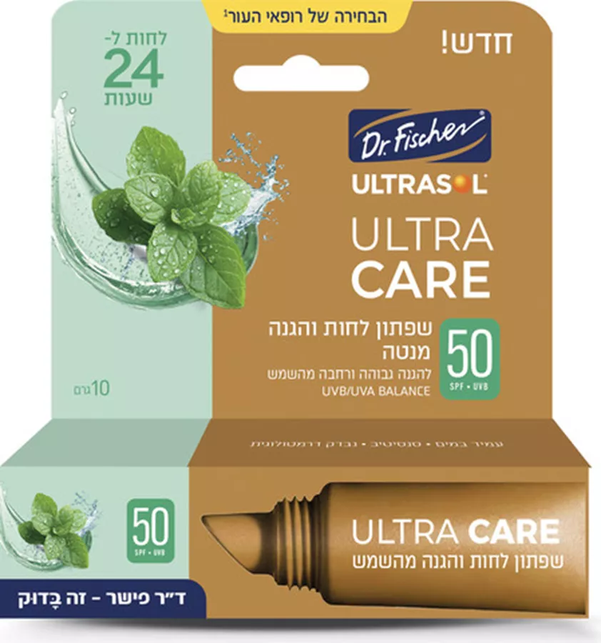 אולטרסול אולטרה קר שפתון לחות להגנה מהשמש בריח מנטה 50 SPF