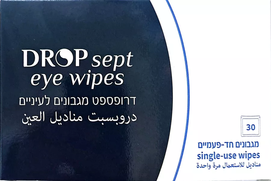דרופספט מגבונים לעיניים 30 מגבונים חד פעמיים במארז / DROPSEPT