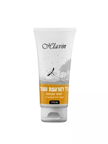 חלאבין ג'ל להרגעת העור לאחר עקיצות 50 מ"ל / HLAVIN סופר מדיקה