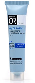 ד"ר עור קרם לחות טיפולי לעור שמן הנוטה לפצעונים Oily OR Forte סופר מדיקה