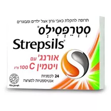 סטרפסילס להקלה בכאבי גרון תפוז 24 לכסניות / Strepsils סופר מדיקה